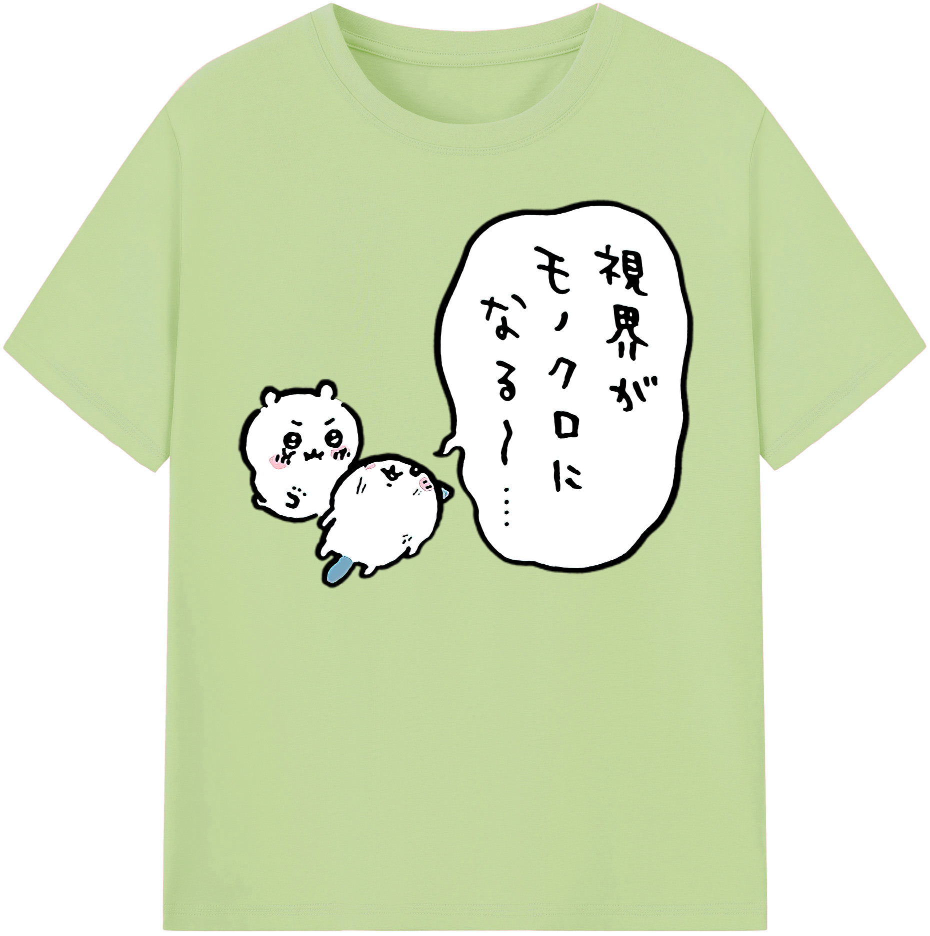 （画像用） ちいかわ ちいかわ Chii-kawa chiikawa 綿100％半袖Tシャツ（フロントプリント）